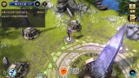 球球大作战下载最新版