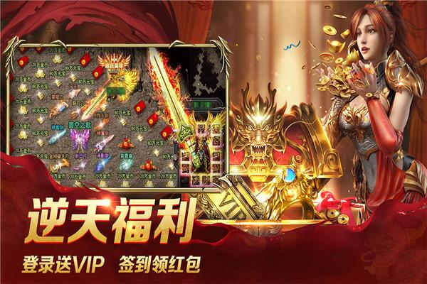 春雨直播app