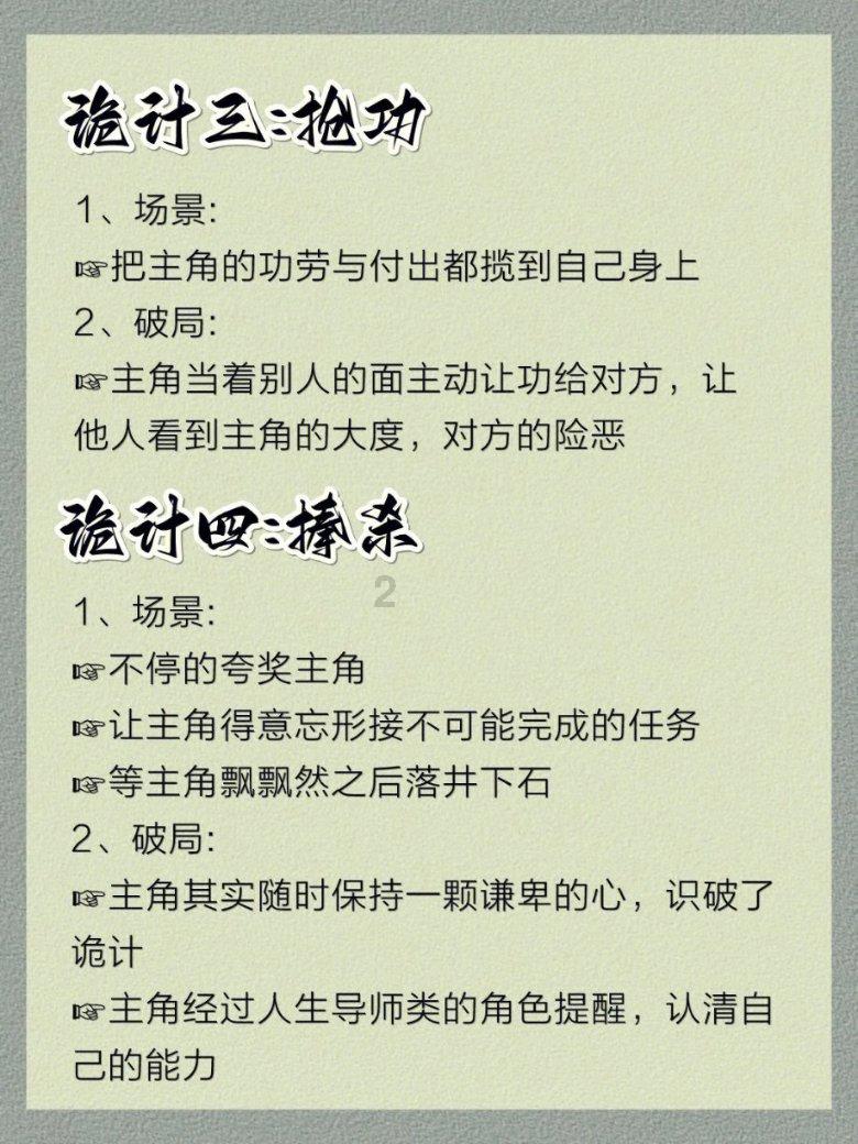 影视工厂
