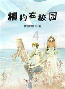 召唤神龙万宁版祖龙