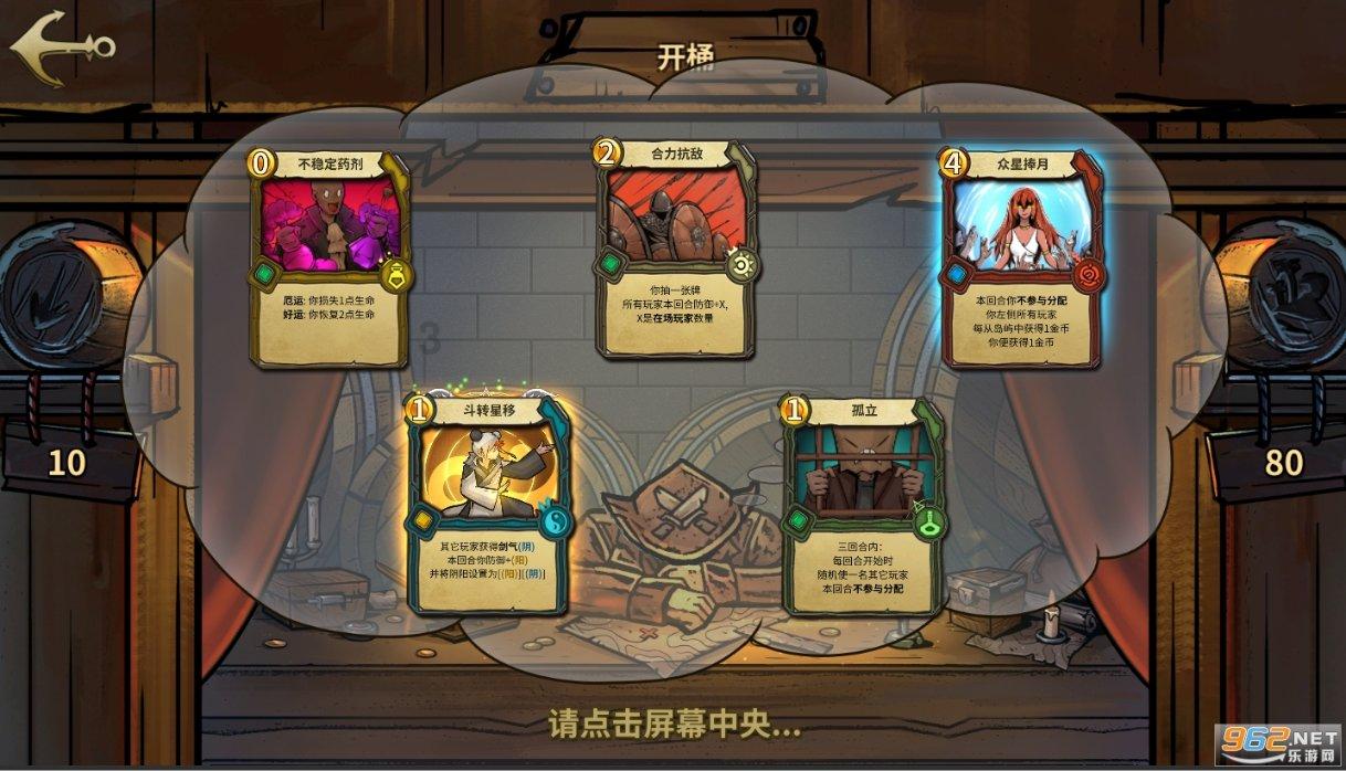 次元喵