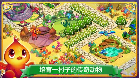 球球大作战下载最新版