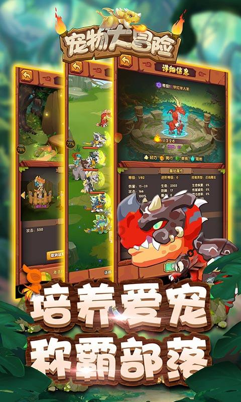 88影视