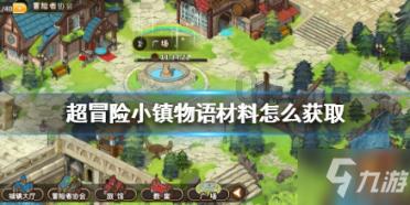 搜狗输入法DIY短语-让您的输入彰显个性,放飞梦想-智能问答网页,快速获取问题的答案