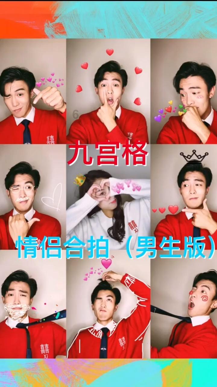 嘉日单词