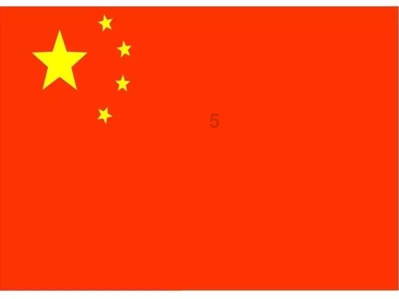 全民烧脑3去广告版