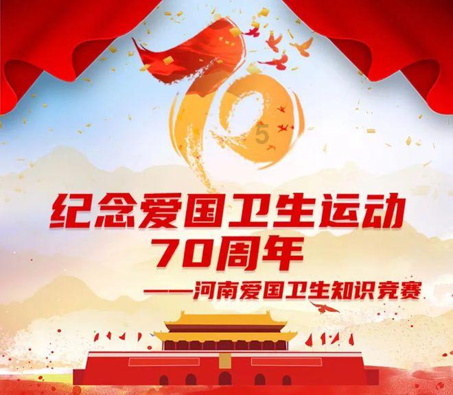 全民剧本大师内置菜单
