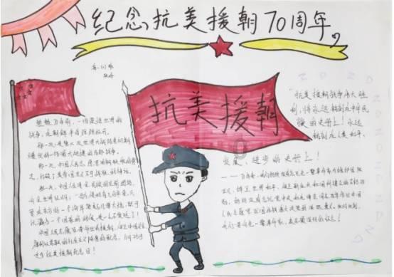 沪江开心词场