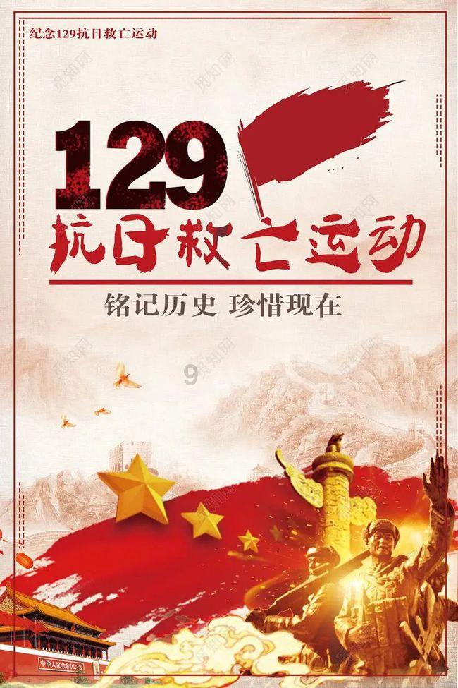 青少年怎样长高？- 知识问答网页