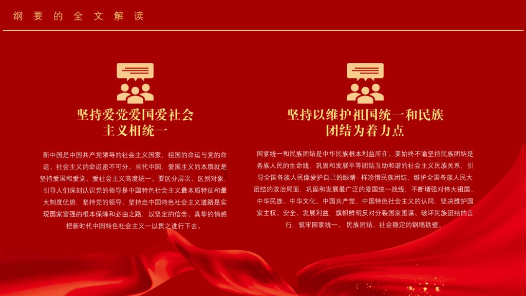 燃烧吧大脑免广告最新版