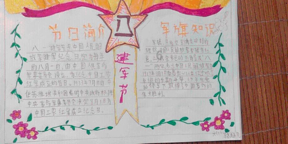 冷知识分享平台-农村医疗保险跨市可以报销吗?,轻松探索独特的知识宝库