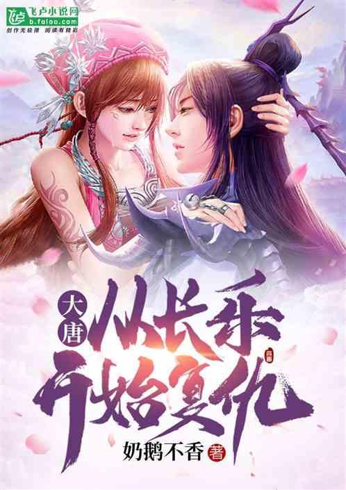 88影视