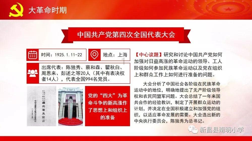 燃烧吧大脑装瓶子游戏