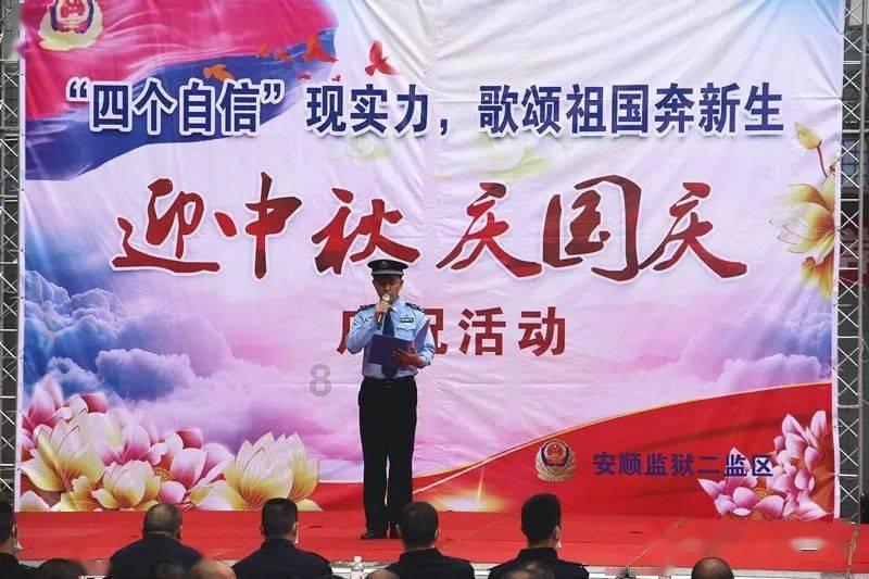 沪江开心词场