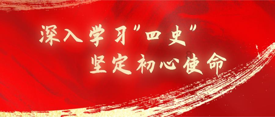 回锅肉为什么要先煮再回锅？