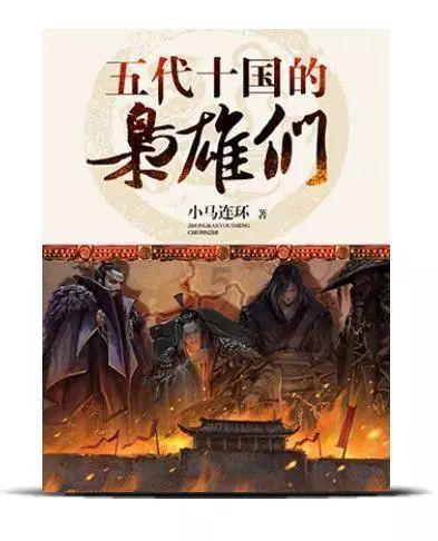 lpl买押注那个app靠谱点的
