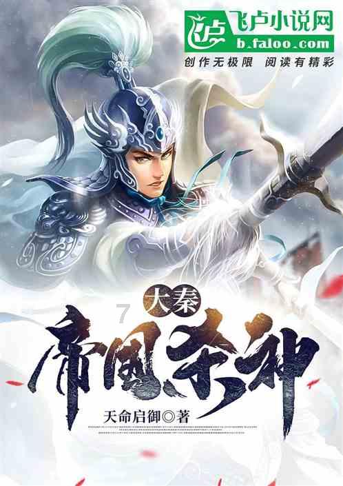 全民烧脑3去广告版