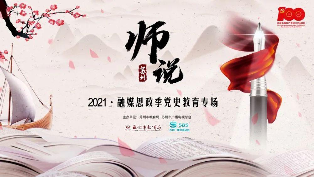 燃烧吧大脑装瓶子游戏