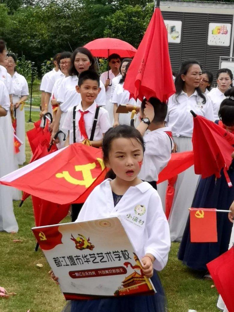 影视工厂
