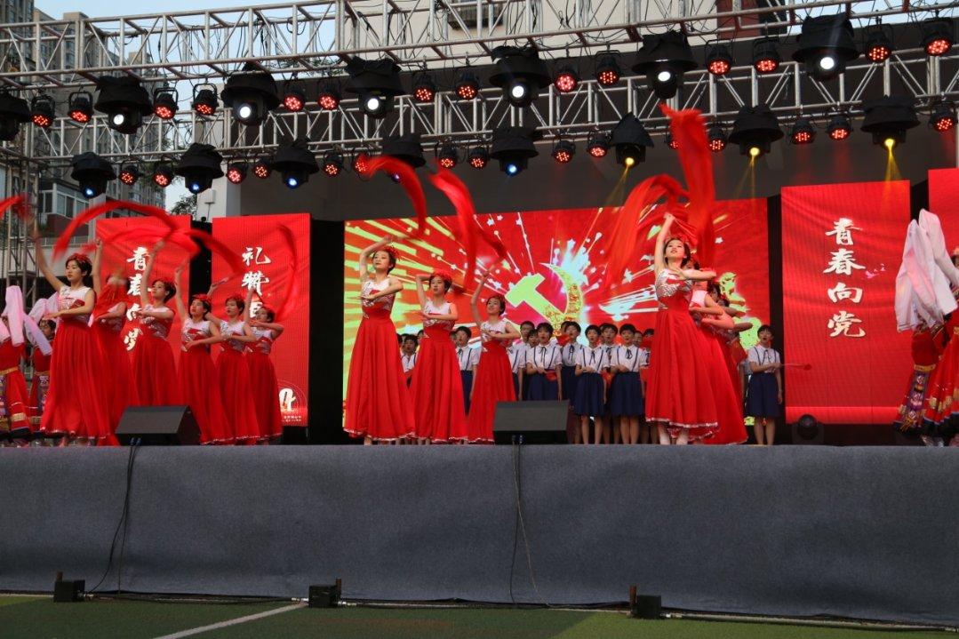 美图秀秀下载2023最新版