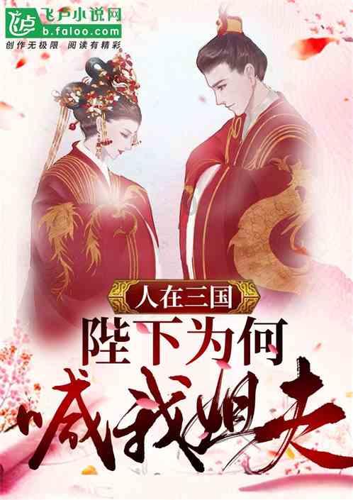 阴雨天关节疼痛怎么治好?-发现有趣的冷知识!