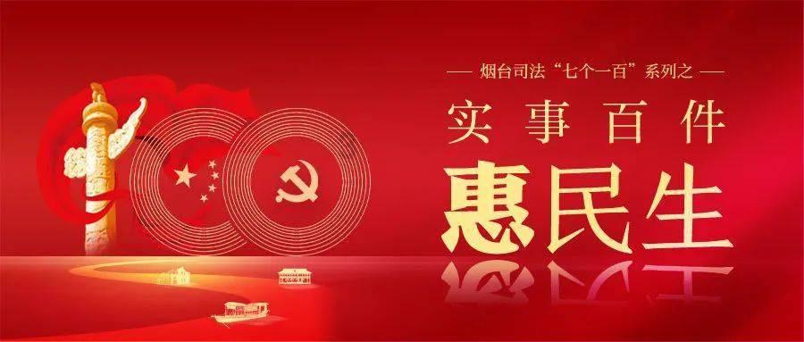 培育创新钻研的技术团队