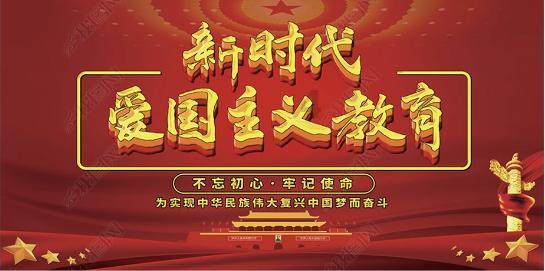中国汽车工程研究院