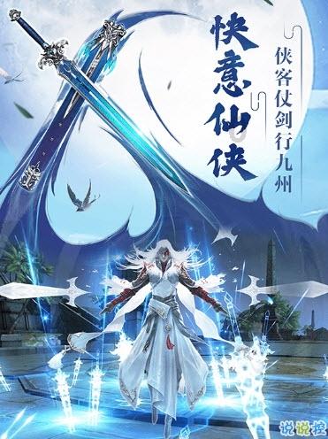 山东省装备制造业科技创新奖
