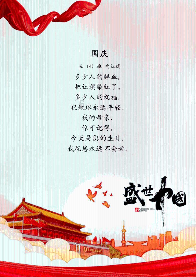 全国机械工业设计创新大赛